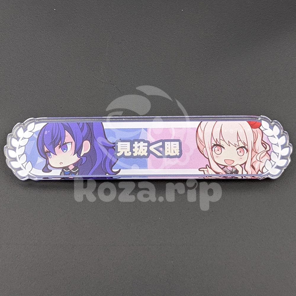 Project SEKAI - Kizuna Rank Acrylic Badge - Mafuyu Asahina & Mizuki Akiyama