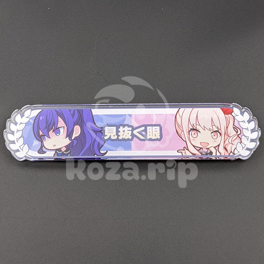 Project SEKAI - Kizuna Rank Acrylic Badge - Mafuyu Asahina & Mizuki Akiyama