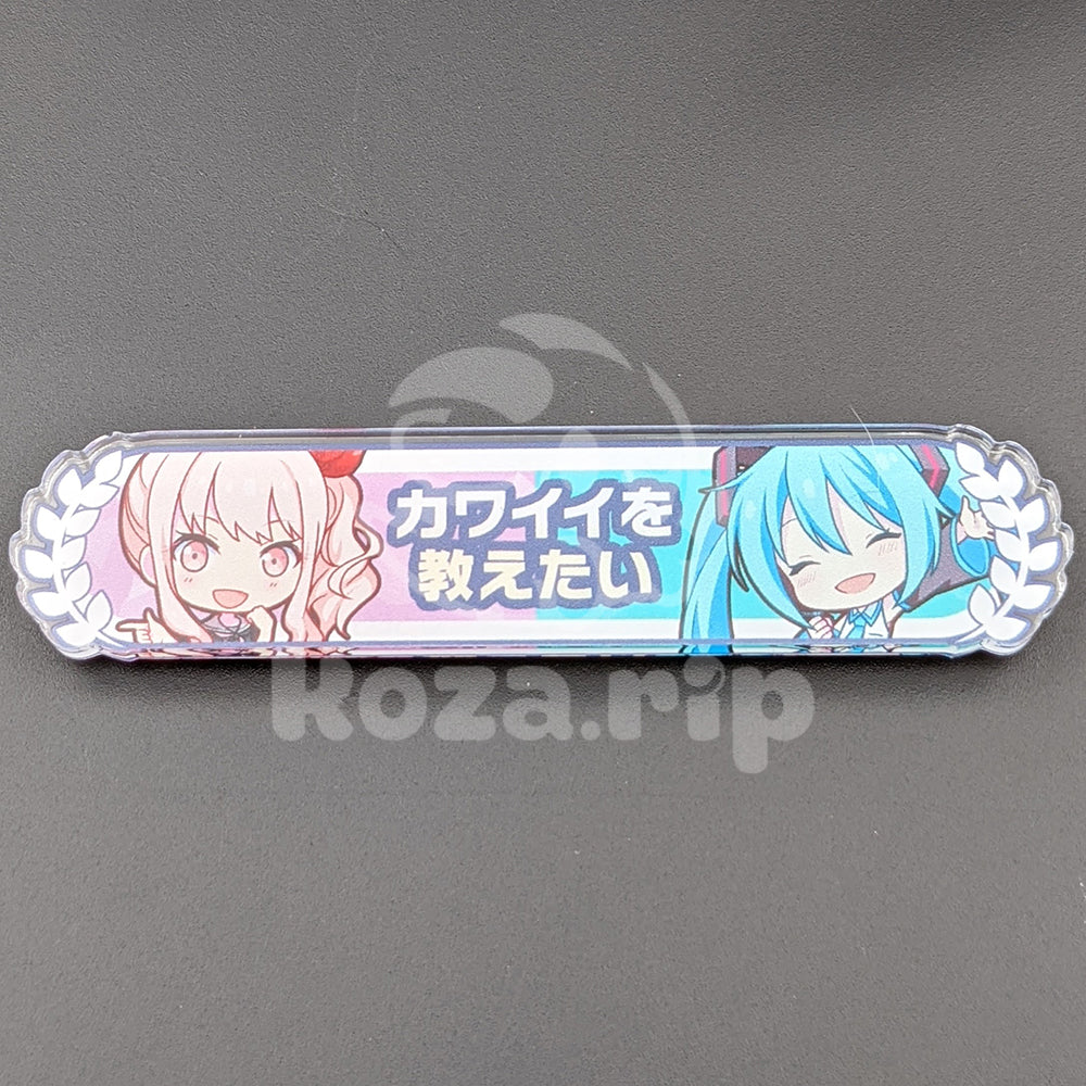 Project SEKAI - Kizuna Rank Acrylic Badge - Mizuki Akiyama & Miku Hatsune