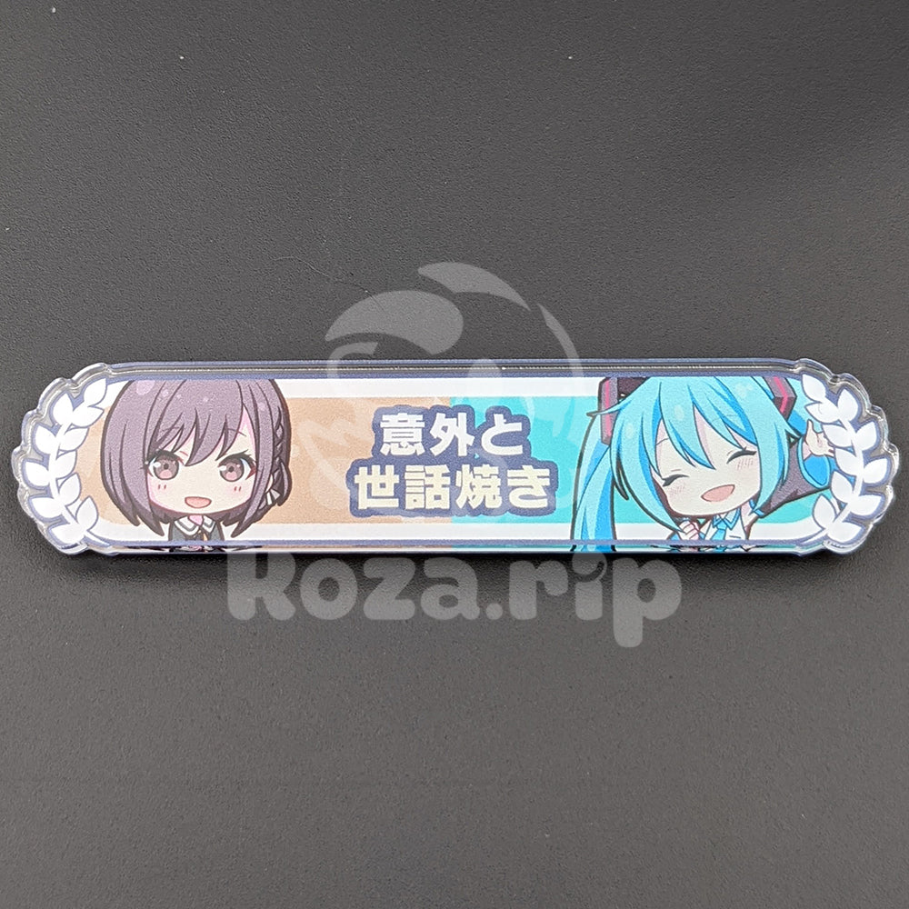Project SEKAI - Kizuna Rank Acrylic Badge - Ena Shinonome & Miku Hatsune