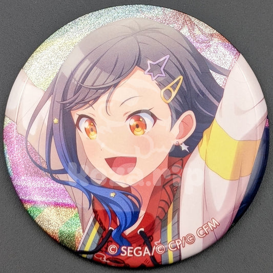 Project SEKAI - Glitter Can Badge - An Shiraishi ("Time to hang out♪")