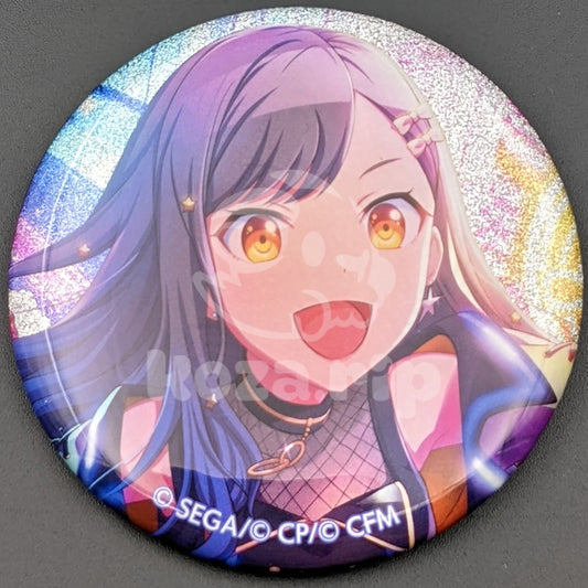 Project SEKAI - Glitter Can Badge - An Shiraishi ("Time to hang out♪" trained ver.)