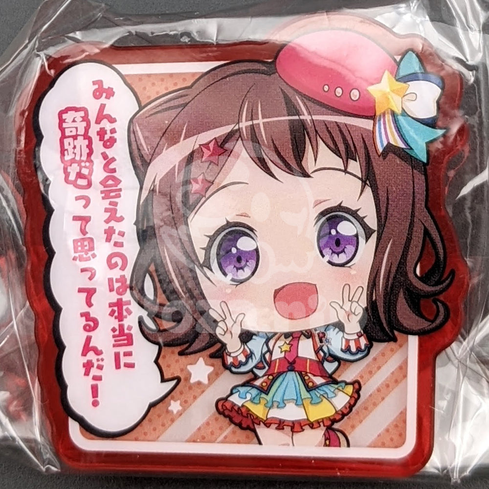 BanG Dream! - Acrylic Clip with Dialog - Kasumi Toyama (Vocalist ver.)