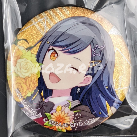 Project SEKAI - Colorful Palette Exclusive - Glitter Can Badge - An Shiraishi