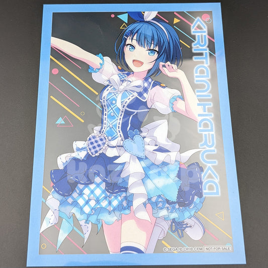 Project SEKAI - Clear Sheet - Haruka Kiritani (Animate Winter Fair 2022)
