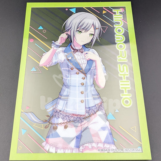 Project SEKAI - Clear Sheet - Shiho Hinomori (Animate Winter Fair 2022)