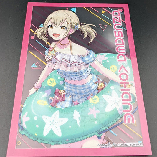 Project SEKAI - Clear Sheet - Kohane Azusawa (Animate Winter Fair 2022)