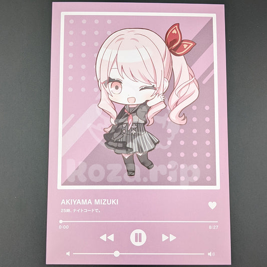 Project SEKAI - Postcard - Mizuki Akiyama (Misumi ver.)