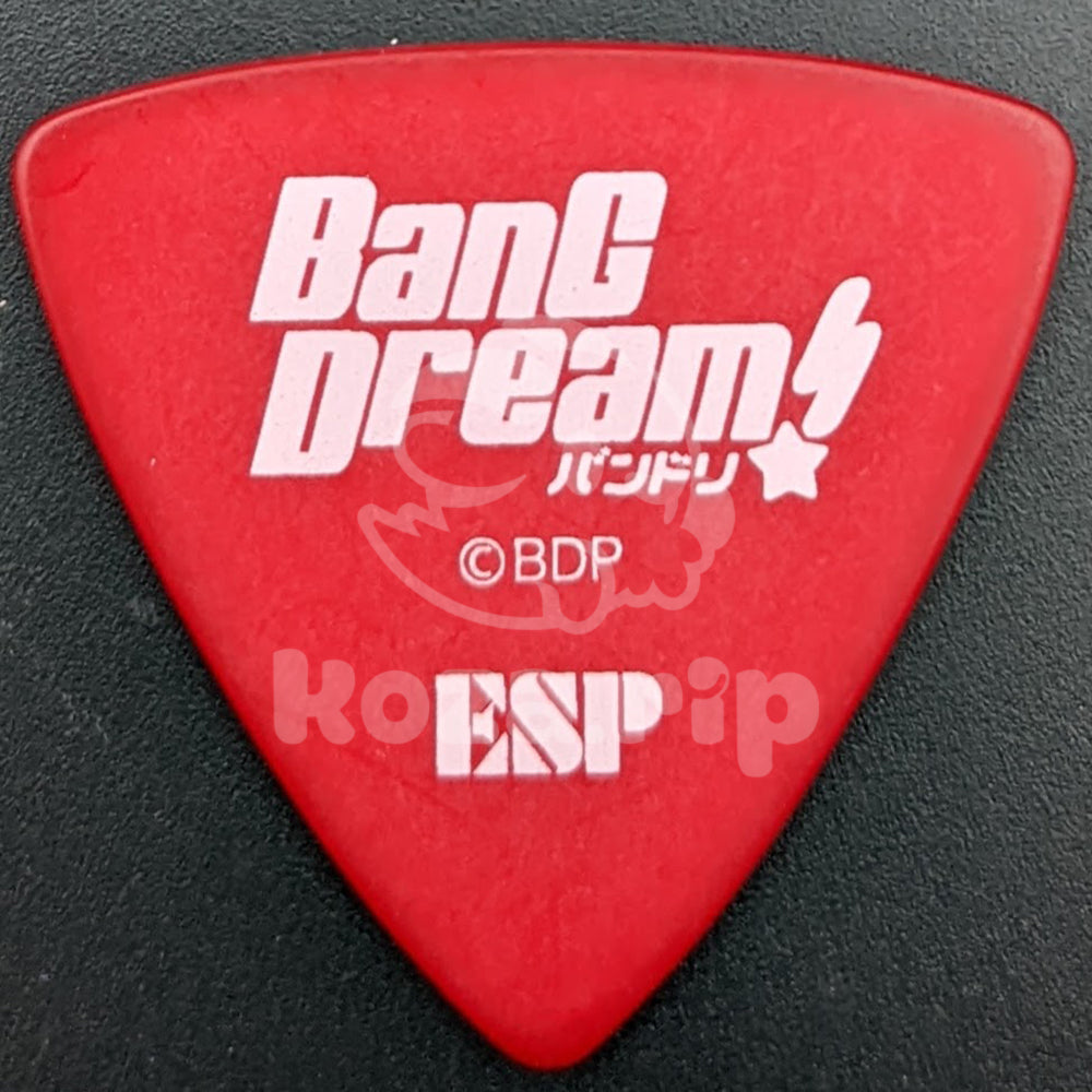 BanG Dream! × ESP - Guitar Pick - Kasumi Toyama (Uniform ver.)