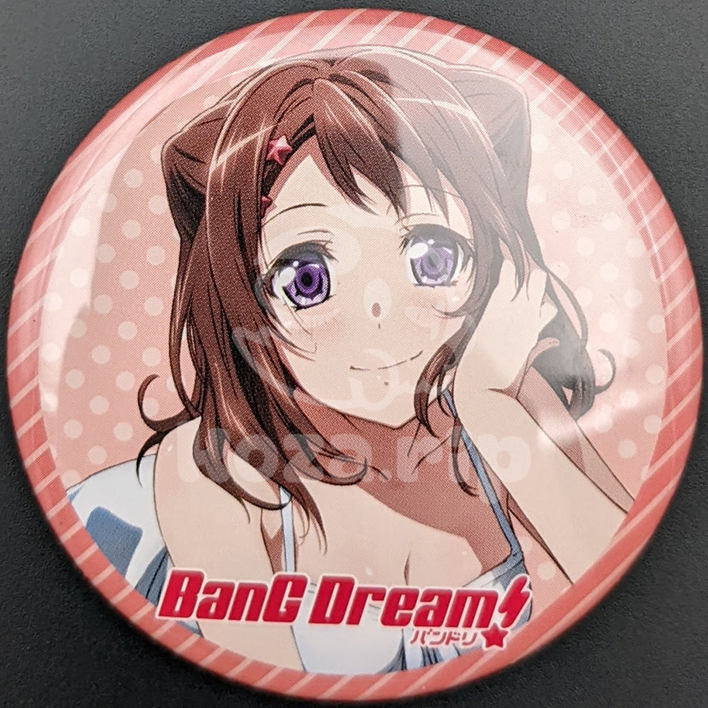 BanG Dream! - CD Benefit Can Badge - "Dokidoki SING OUT!" - Kasumi Toyama