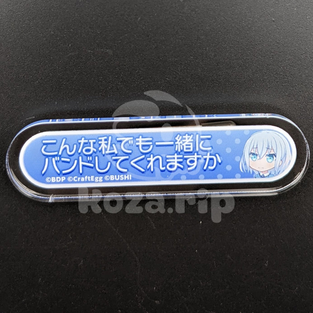 BanG Dream! - Title Acrylic Badge - Mashiro Kurata - "Can someone like me be in the band with you?"