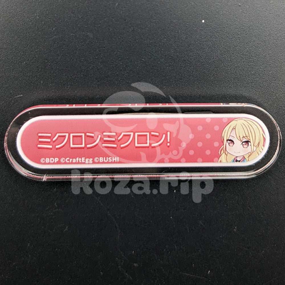 BanG Dream! - Title Acrylic Badge - Toko Kirigaya - "No biggie!"