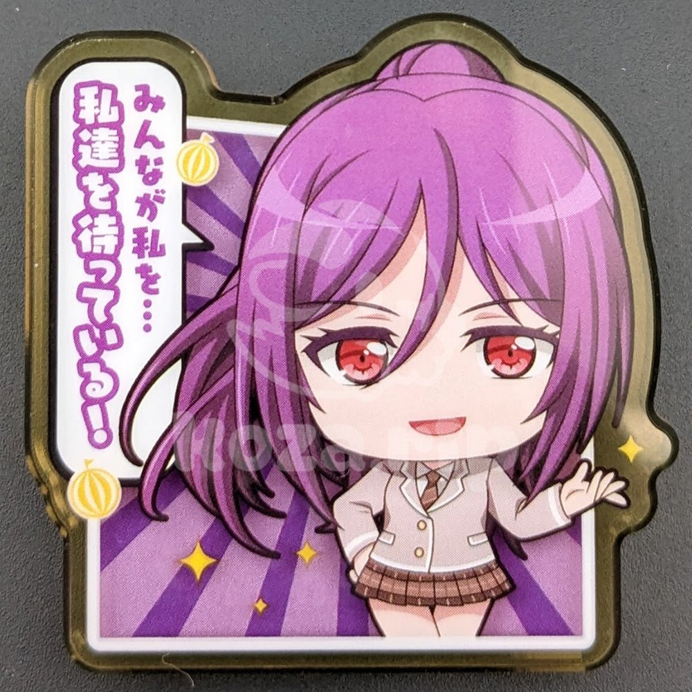 BanG Dream! - Acrylic Clip with Dialog - Kaoru Seta (Vol. 1)
