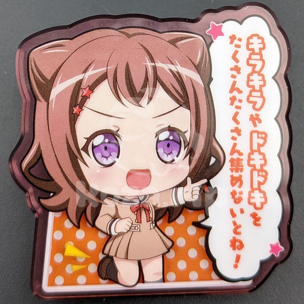BanG Dream! - Acrylic Clip with Dialog - Kasumi Toyama (Vol. 1)