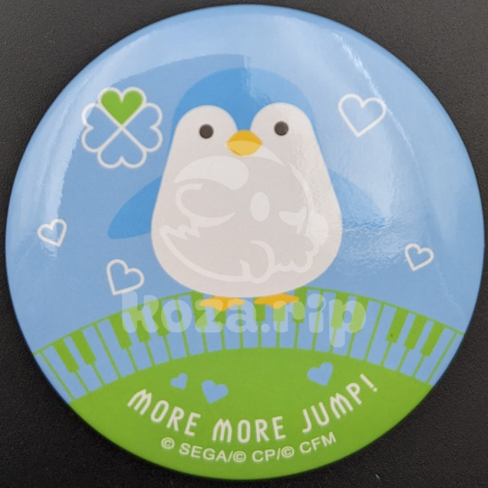 Project SEKAI - Sega Lucky Lottery Vol. 3 - Can Badge Set - Haruka Kiritani