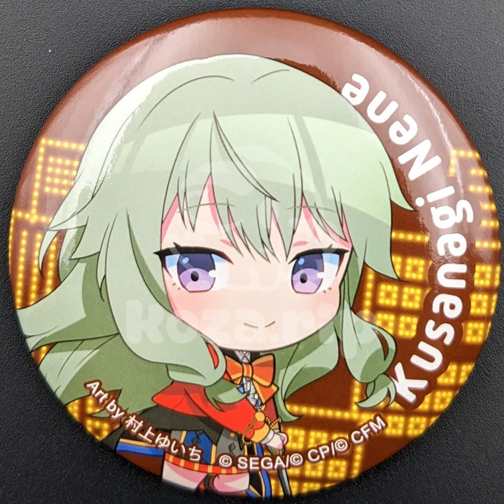 Project SEKAI - Sega Lucky Lottery Vol. 3 - Can Badge Set - Nene Kusanagi