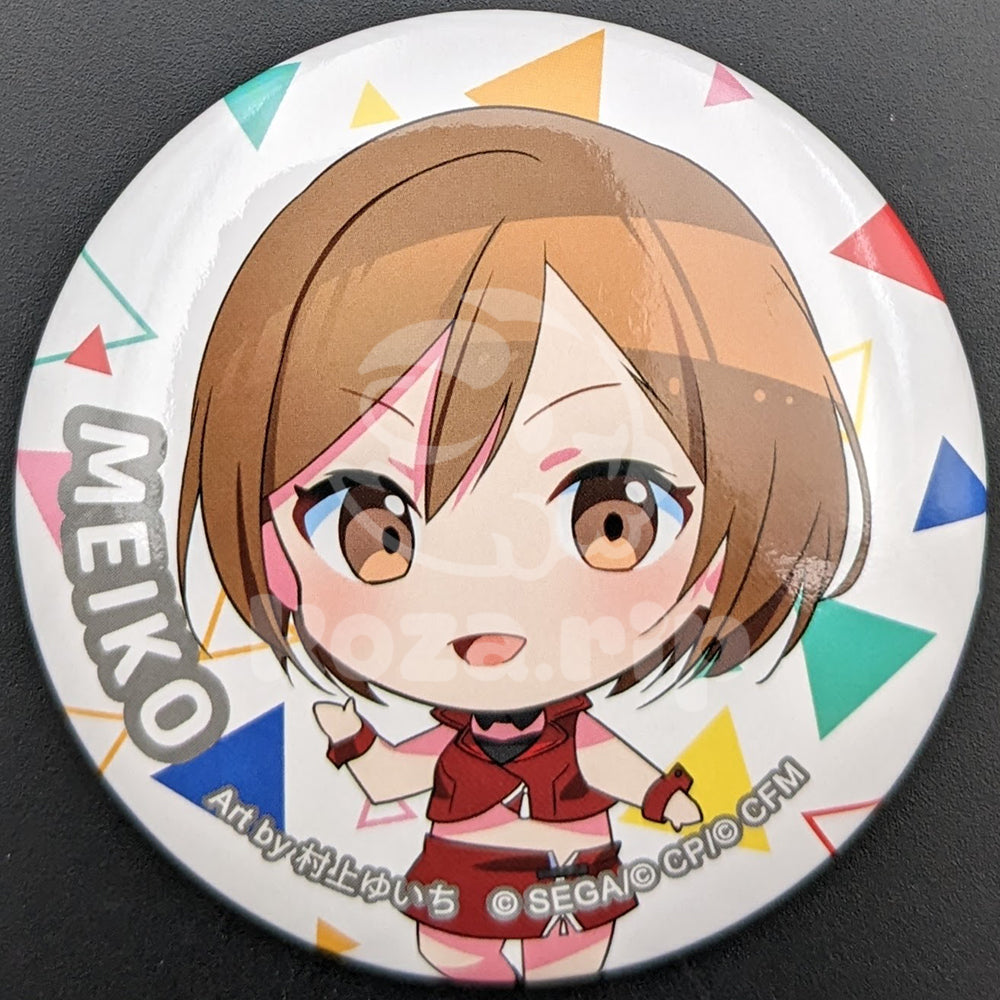 Project SEKAI - Sega Lucky Lottery Vol. 3 - Can Badge Set - MEIKO