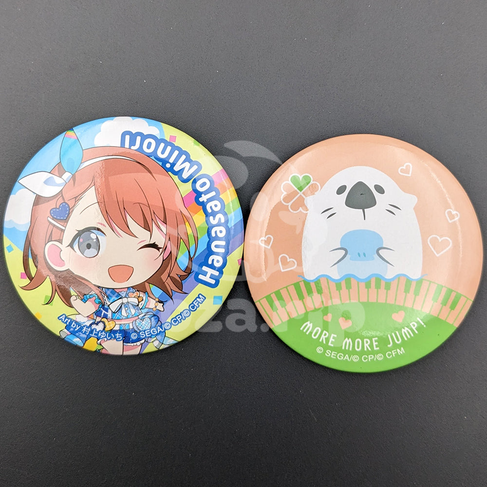 Project SEKAI - Sega Lucky Lottery Vol. 3 - Can Badge Set - Minori Hanasato