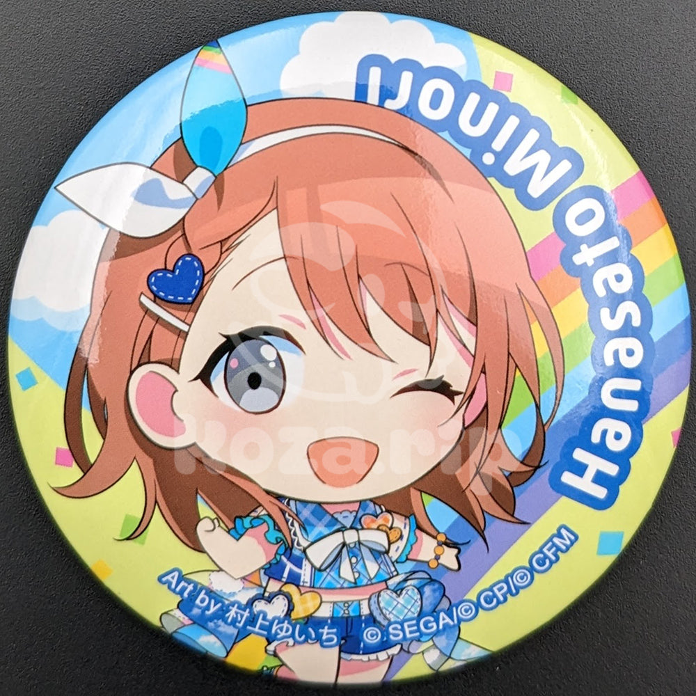 Project SEKAI - Sega Lucky Lottery Vol. 3 - Can Badge Set - Minori Hanasato