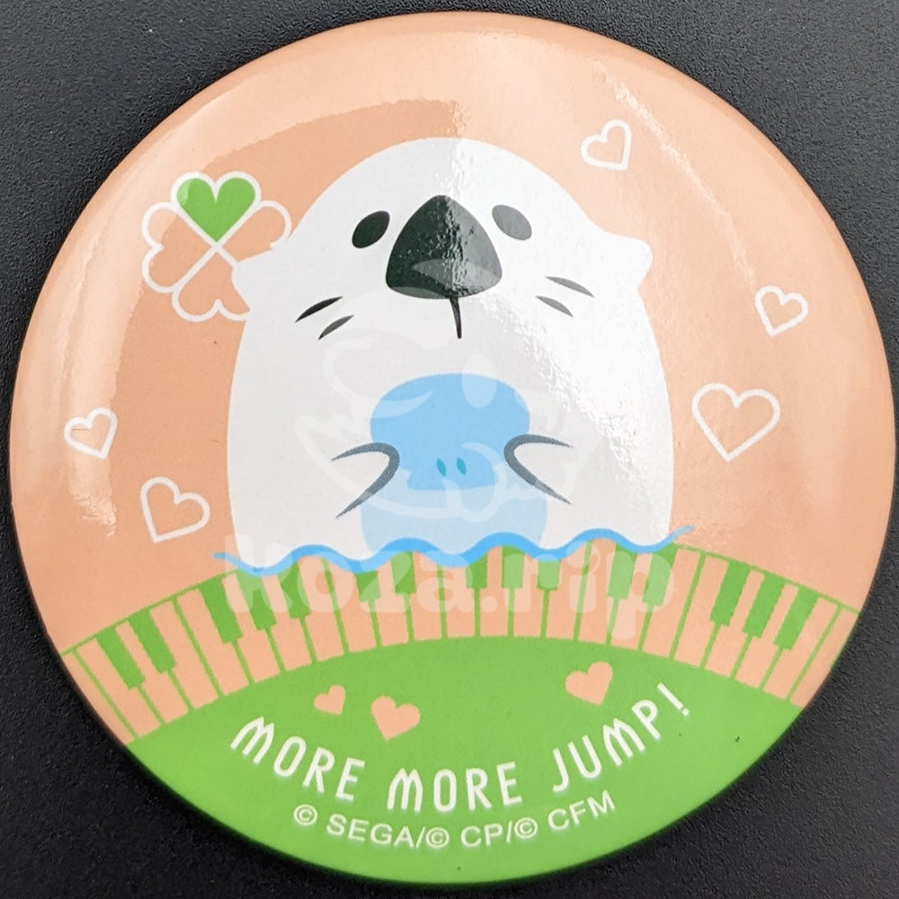 Project SEKAI - Sega Lucky Lottery Vol. 3 - Can Badge Set - Minori Hanasato