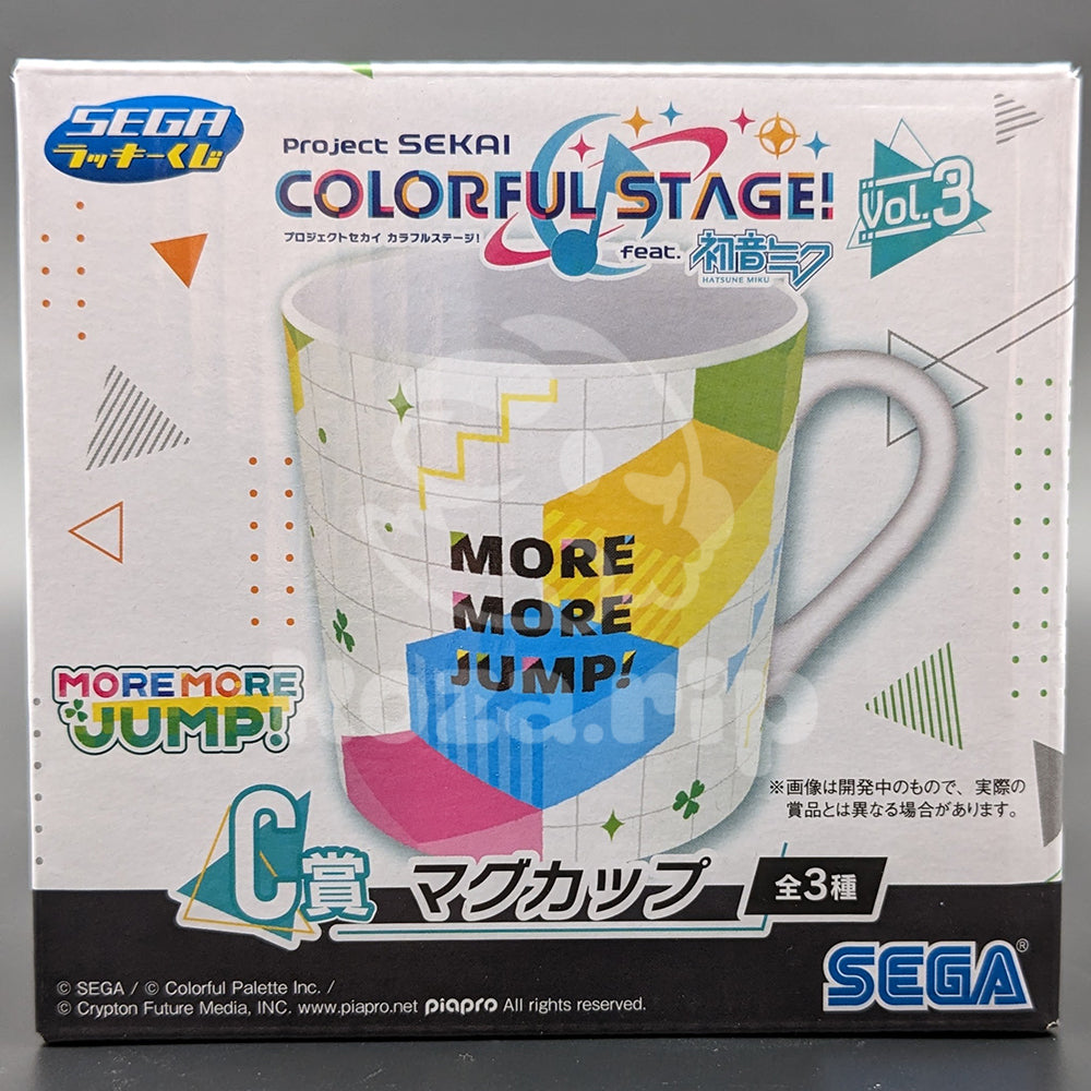 Project SEKAI - Sega Lucky Lottery Vol. 3 - Mug - MORE MORE JUMP!