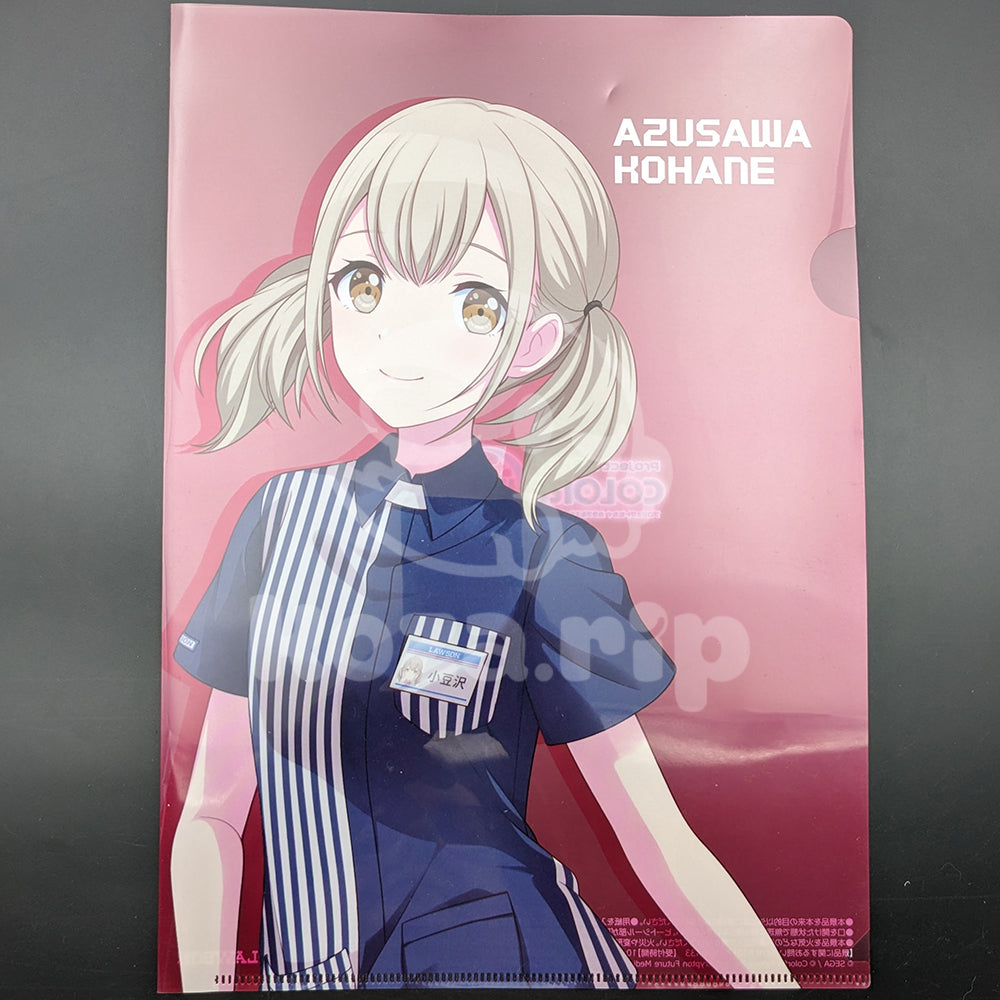 Project SEKAI × Lawson 2021 - A4 Clearfile - Kohane Azusawa