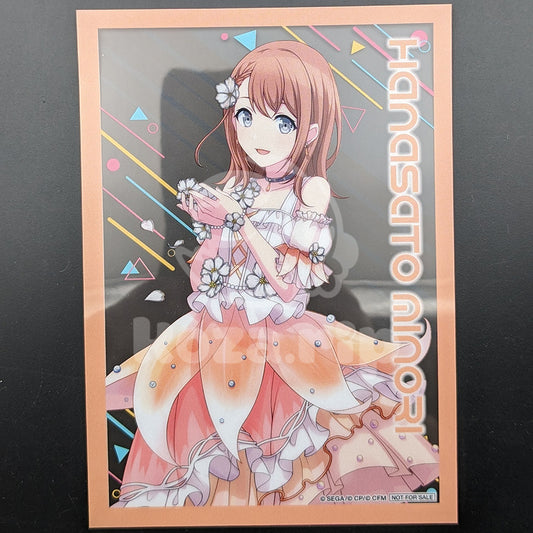 Project SEKAI - Clear Sheet - Minori Hanasato (Animate Winter Fair 2022)