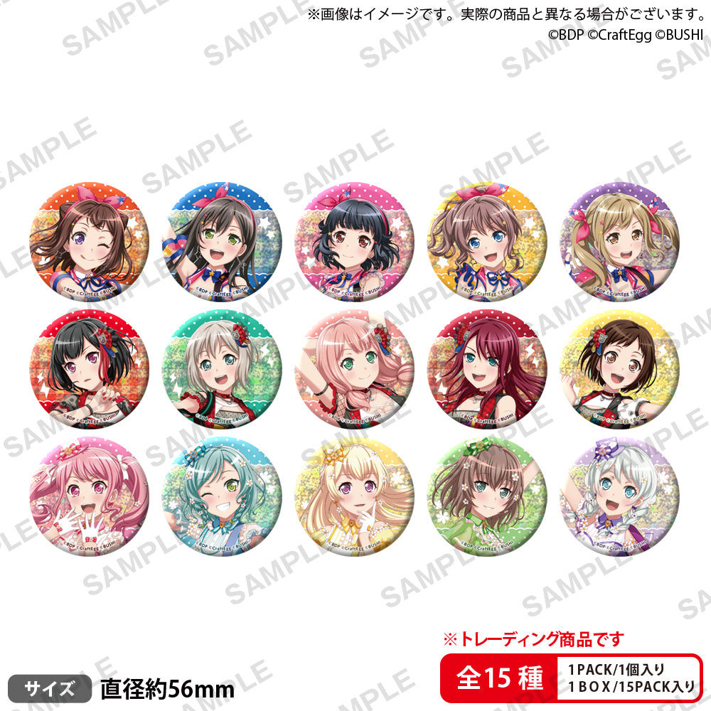 BanG Dream! - Hologram Can Badge - Arisa Ichigaya (2022 ver.)