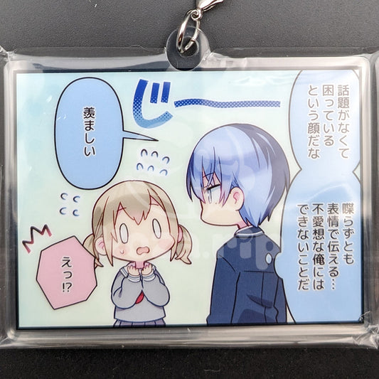 Project SEKAI - Comic Acrylic Keychain - "Inarticulate Pair"