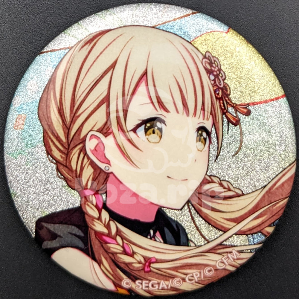 Project SEKAI - Glitter Can Badge - Kohane Azusawa ("The Tomorrow We Hope For" trained ver.)