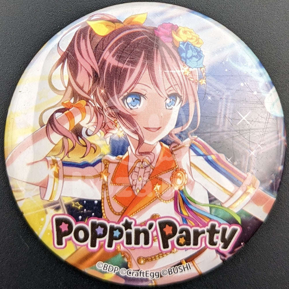 BanG Dream! - Can Badge - Saya Yamabuki ("FUN! FUN! CiRCLING FIVESTAR!")