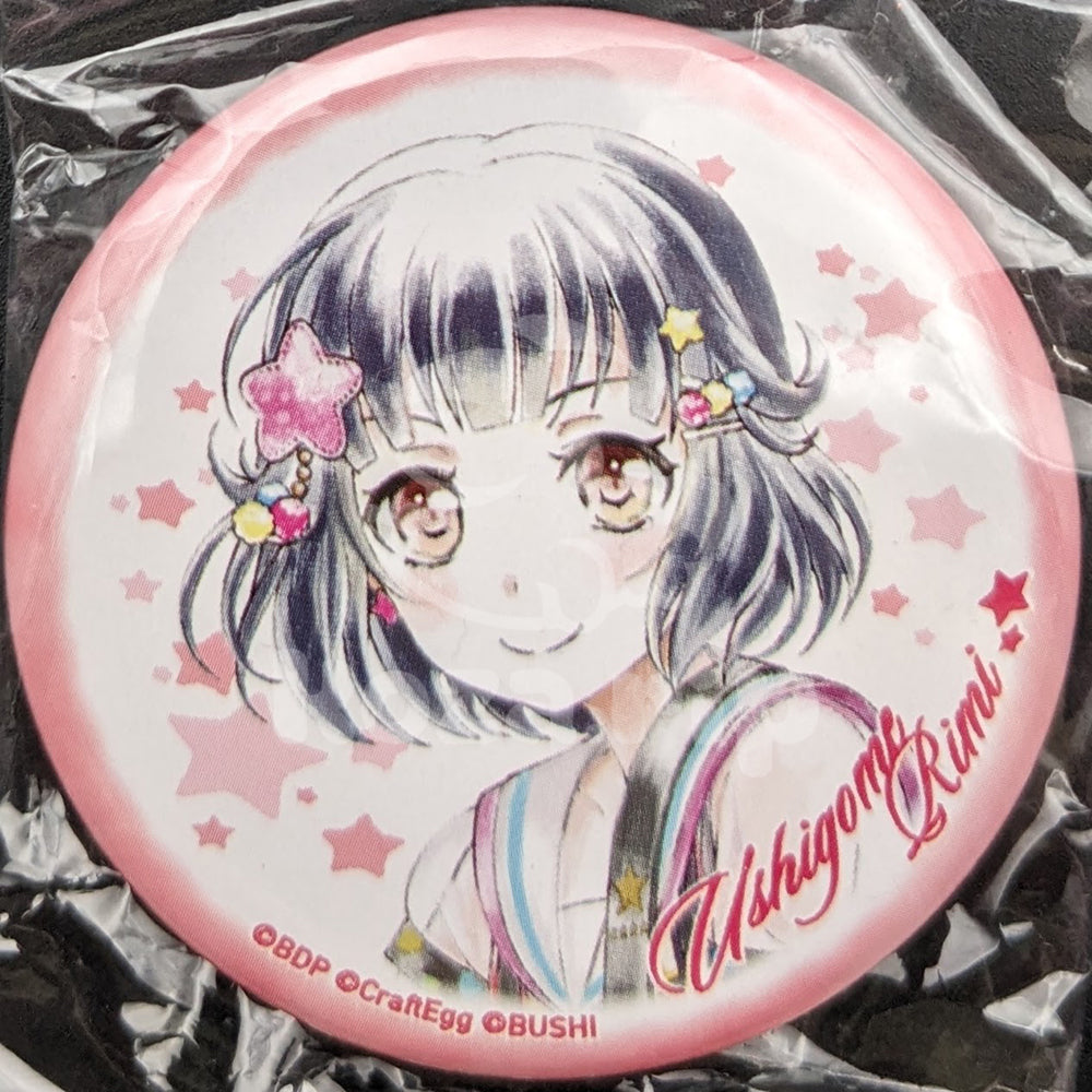 BanG Dream! × Ani-Art - Can Badge - Rimi Ushigome (2019 Capsule ver.)