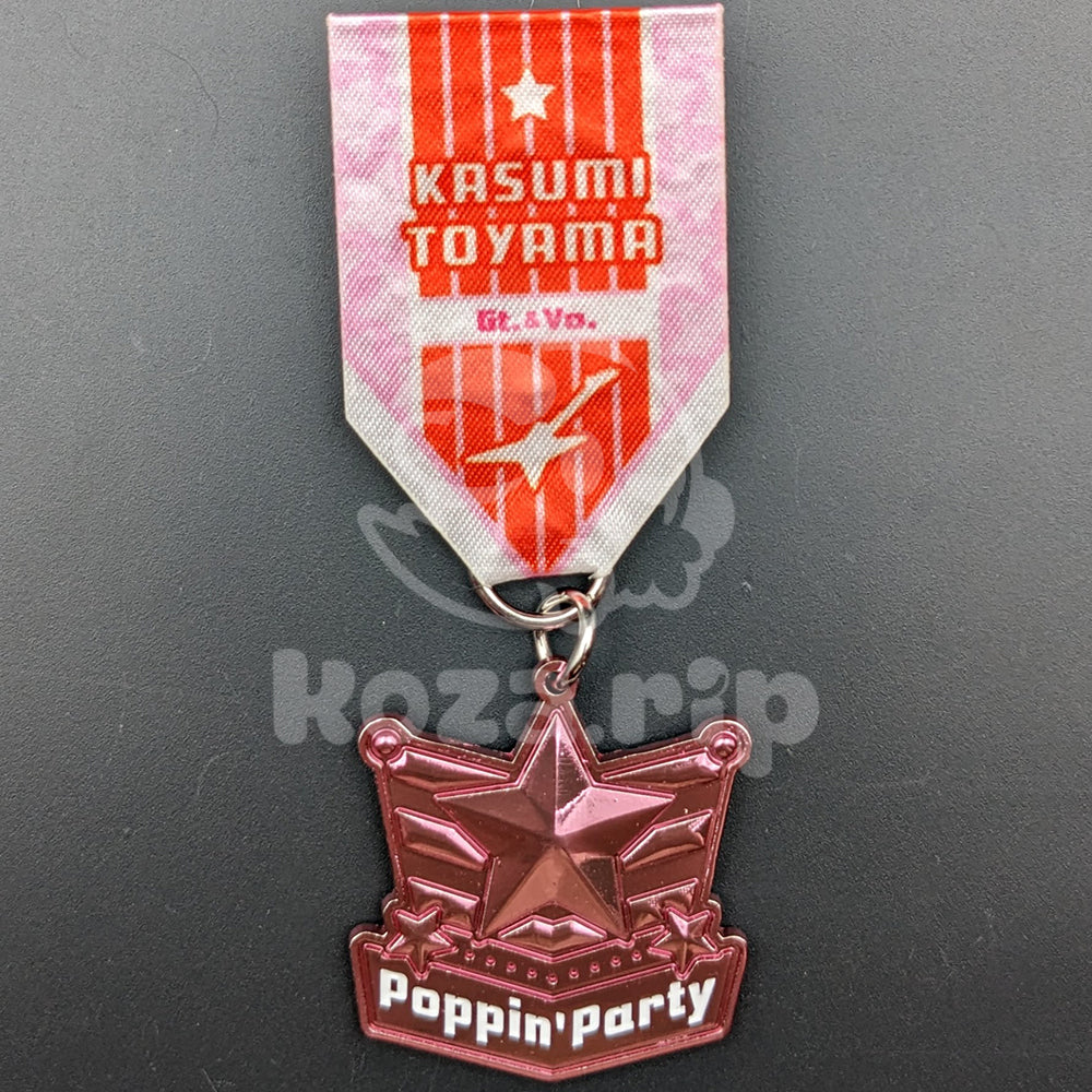 BanG Dream! - Ribbon Badge with Medal - Kasumi Toyama