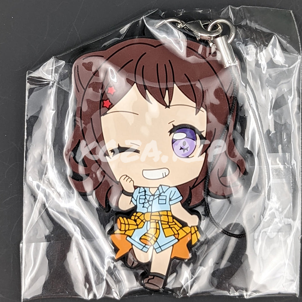 BanG Dream! - Rubber Keychain - Kasumi Toyama (Casual ver.)