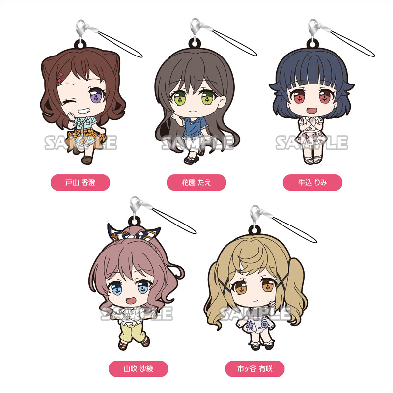BanG Dream! - Rubber Keychain - Kasumi Toyama (Casual ver.)