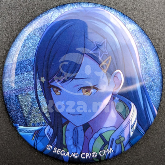 Project SEKAI - Glitter Can Badge - An Shiraishi ("Singing in Sync")