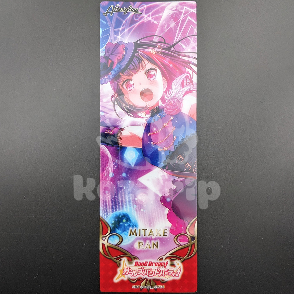 BanG Dream! - Bookmark - Ran Mitake ("Azure, Shine Bright")