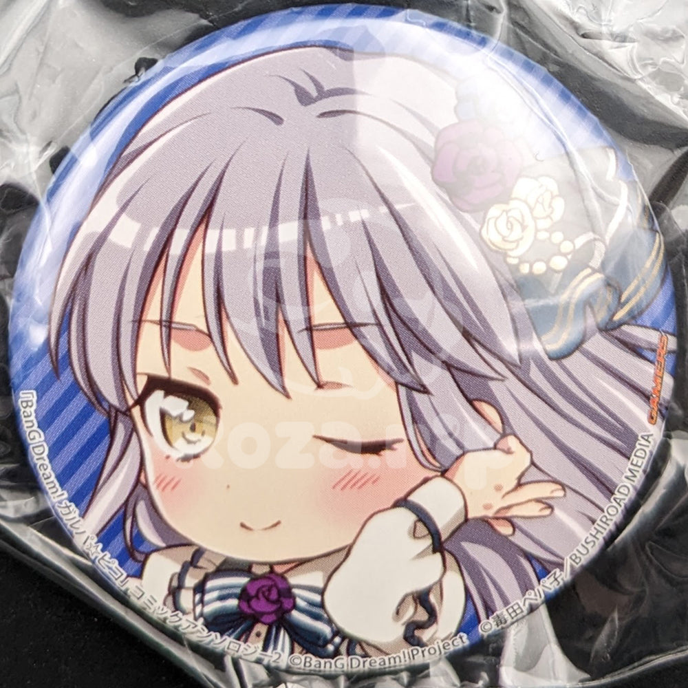BanG Dream! GARUPA☆PICO - Benefit Can Badge - Yukina Minato (Comic Anthology Vol. 2)