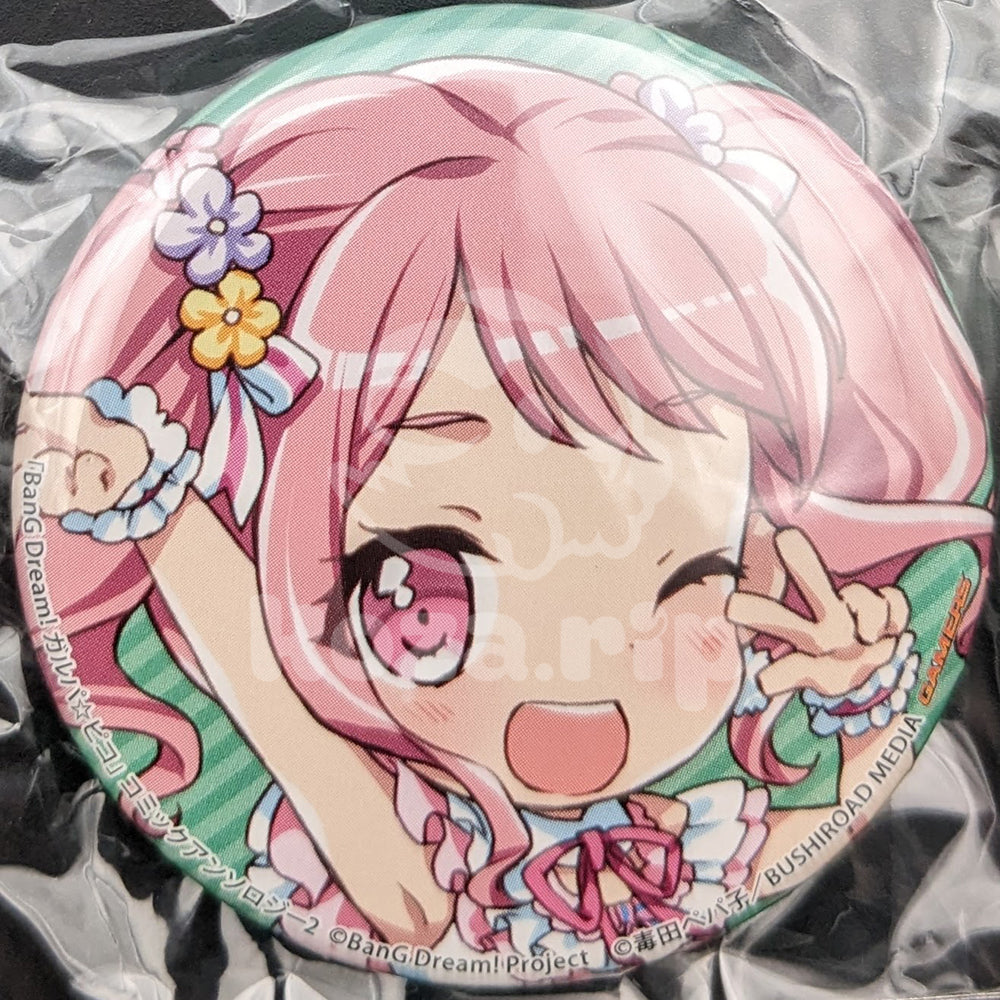 BanG Dream! GARUPA☆PICO - Benefit Can Badge - Aya Maruyama (Comic Anthology Vol. 2)