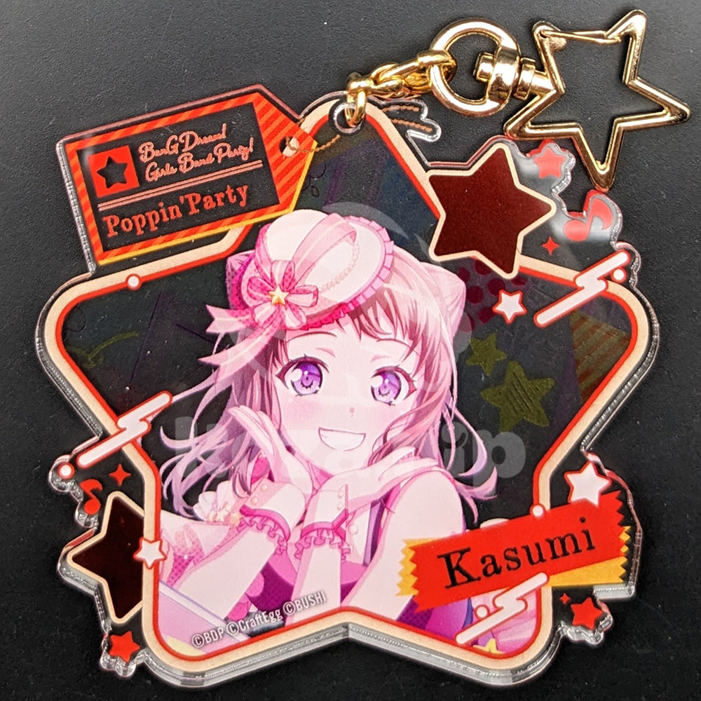 BanG Dream! - Large Star Acrylic Keychain - Kasumi Toyama ("How My Heart Sings!")