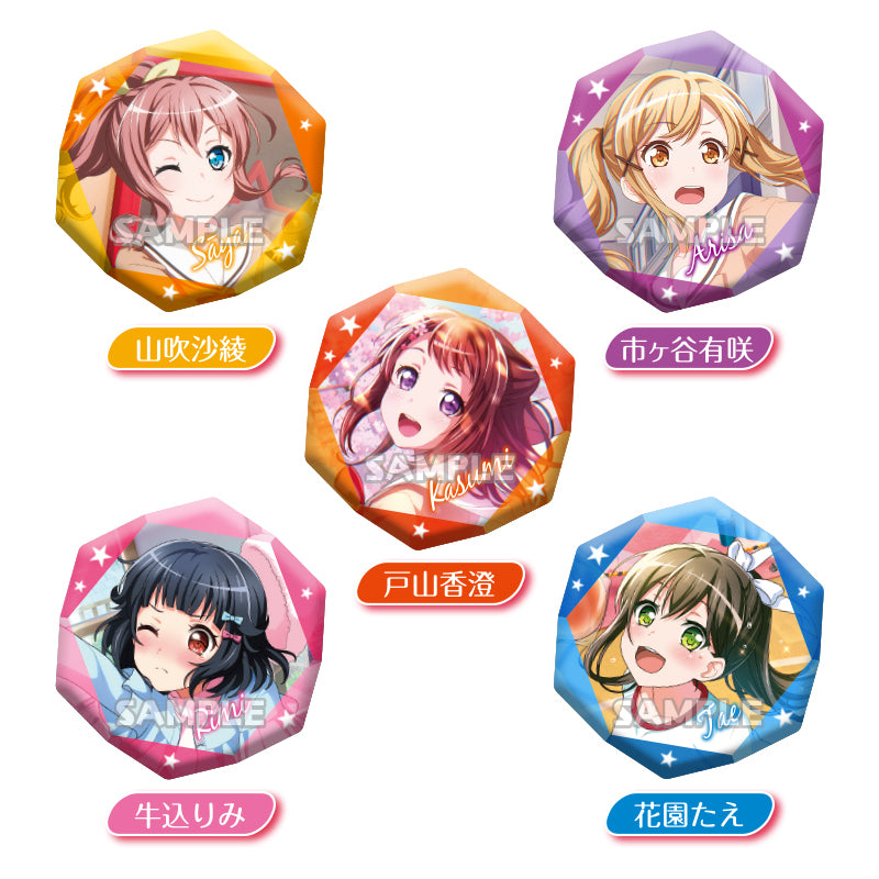 BanG Dream! - Capsule Acrylic Badge - Tae Hanazono