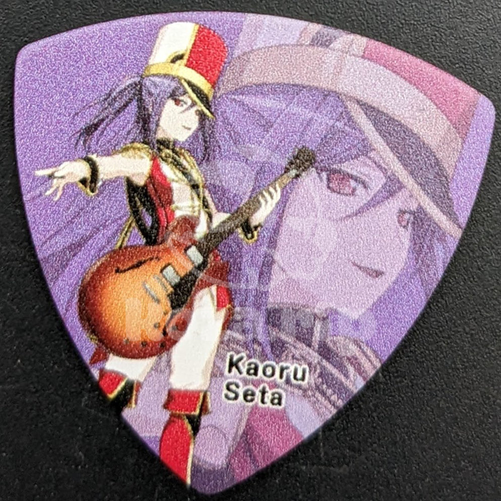 BanG Dream! × ESP - Guitar Pick - Kaoru Seta (Stage ver.)