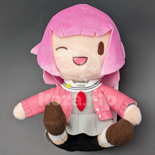 Project SEKAI - Fuwafuwa Plush - Emu Otori