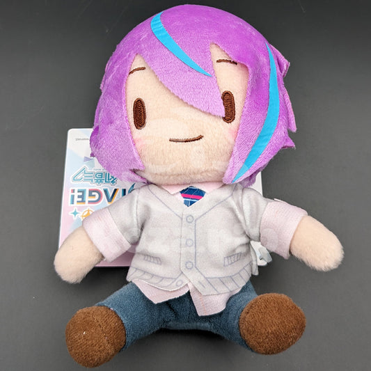 Project SEKAI - Fuwafuwa Plush - Rui Kamishiro