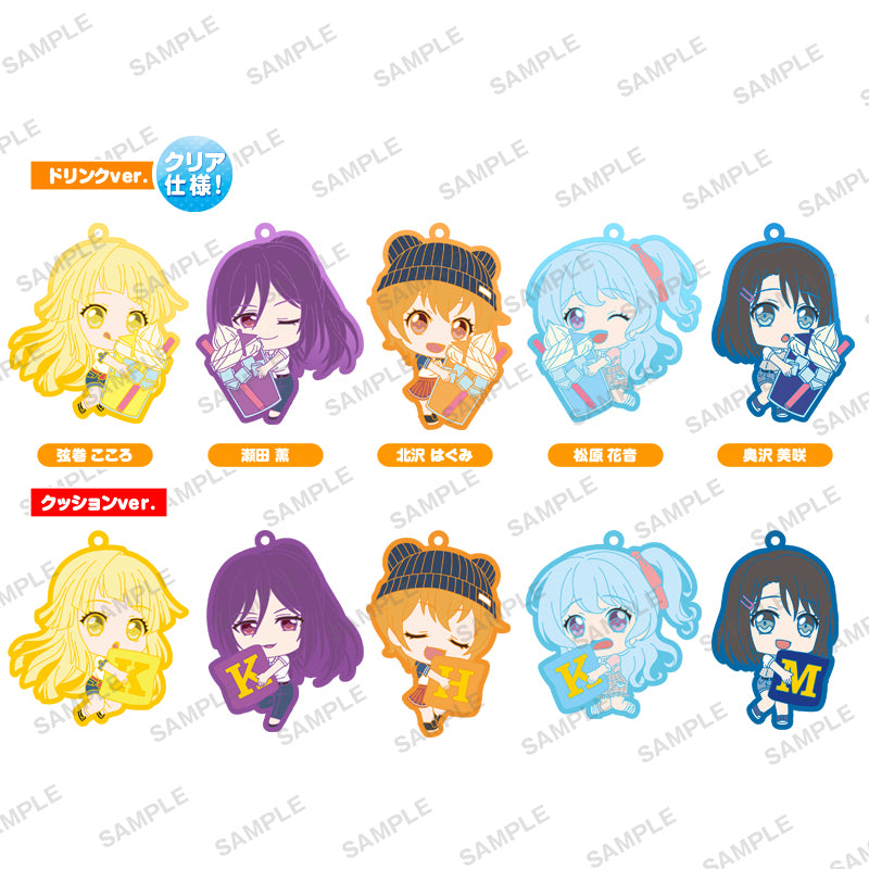 BanG Dream! - Mugyutto Rubber Keychain - Kaoru Seta ("Drink" ver.)
