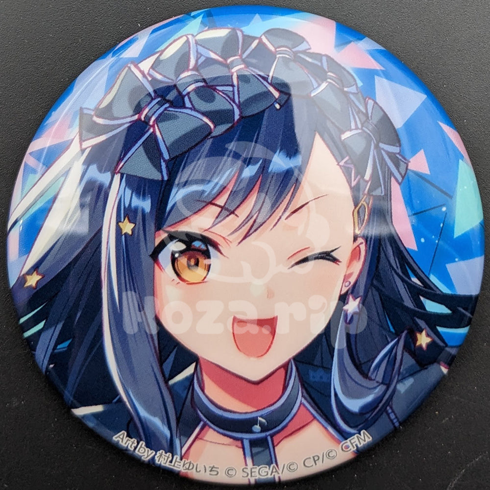 Project SEKAI Connect Live 2nd ANNIVERSARY SPECIAL STAGE - Large Can Badge - An Shiraishi