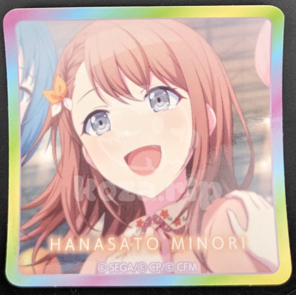 Project SEKAI - Square Sticker - Minori Hanasato ("Scramble Fan Festival!")