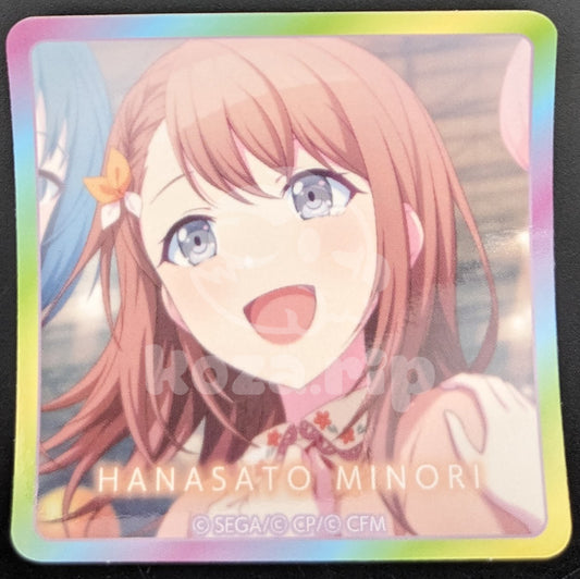Project SEKAI - Square Sticker - Minori Hanasato ("Scramble Fan Festival!")