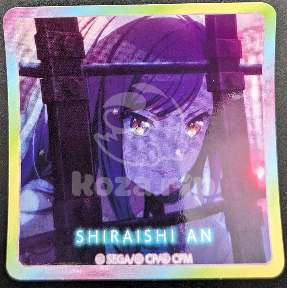 Project SEKAI - Square Sticker - An Shiraishi ("Bout for Beside You" trained ver.)