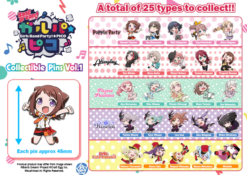 BanG Dream! GARUPA☆PICO - Enamel Badge - Kasumi Toyama